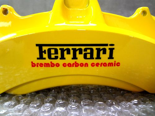 Ferrari 458 Italia - brake caliper painting