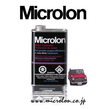 microlon